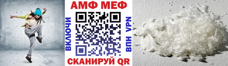 даркнет клад  MEGA ссылки  Amphetamine 98%  Каспийск  что такое наркотик 