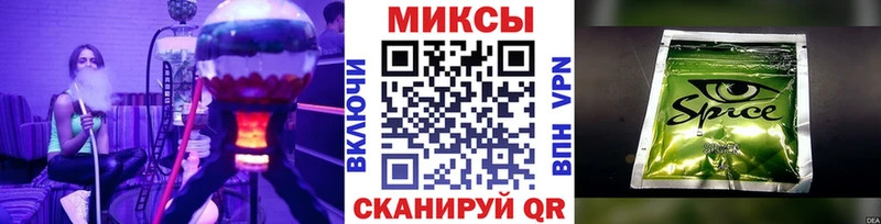 БУТИРАТ буратино  закладка  Каспийск 