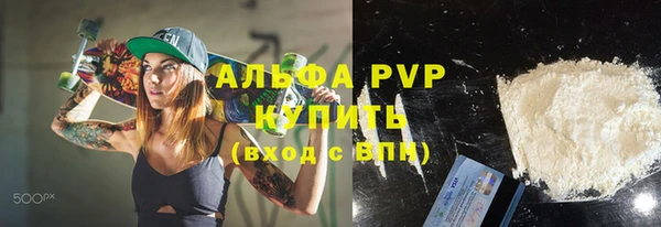 гидропоника Навашино