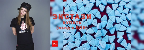 mdma Богданович