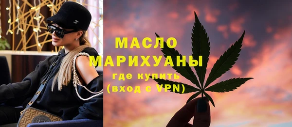 mdma Нефтегорск
