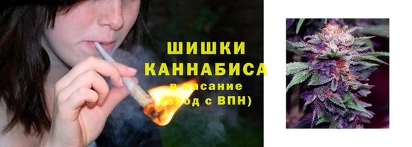 мефедрон мука Нефтекумск