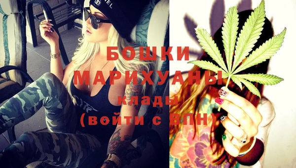 mdma Нефтегорск