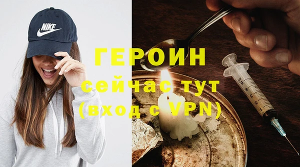 mdma Нефтегорск