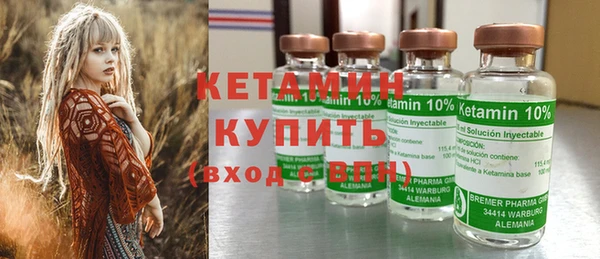 мет Надым