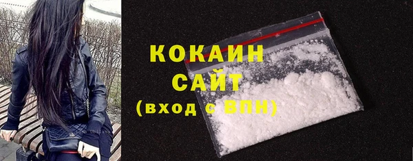 mdma Нефтегорск