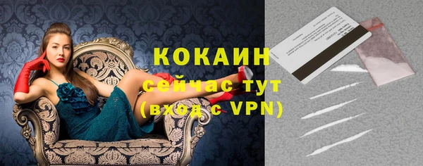 mdma Нефтегорск