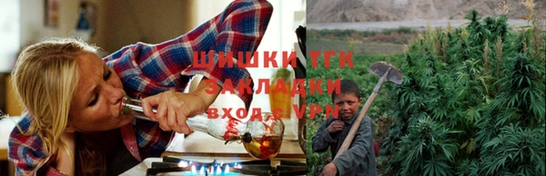 мефедрон мука Нефтекумск