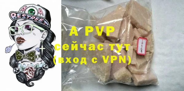 mdma Нефтегорск