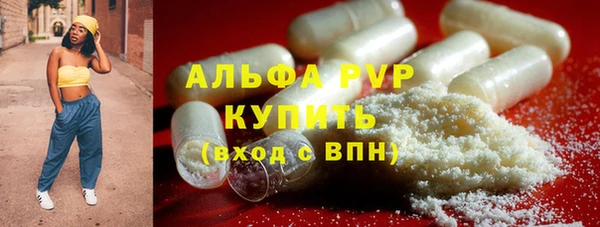 mdma Нефтегорск