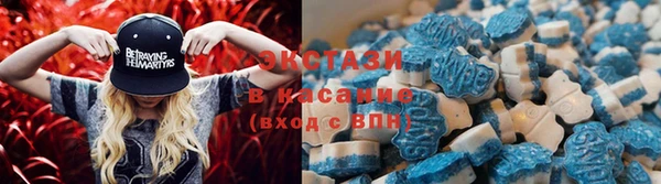 mdma Богданович