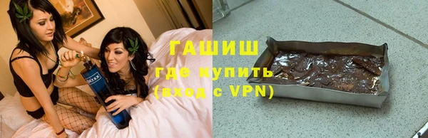 скорость Наволоки