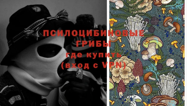мефедрон мука Нефтекумск