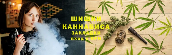mdma Нефтегорск