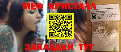 герыч Дубна