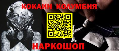 герыч Дубна