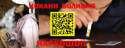 мефедрон VHQ Донской