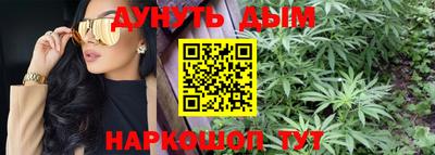 мефедрон VHQ Донской