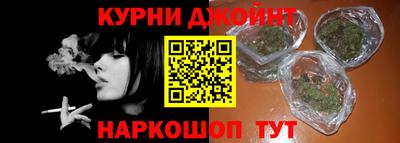 герыч Дубна