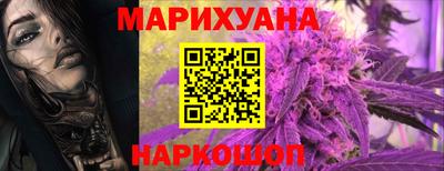 мефедрон VHQ Донской