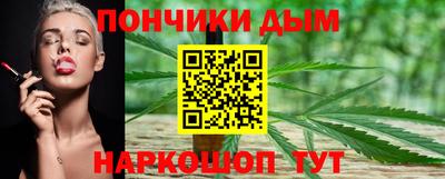 ГАЛЛЮЦИНОГЕННЫЕ ГРИБЫ Краснодар