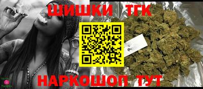 мефедрон VHQ Донской