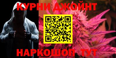 стафф Донецк