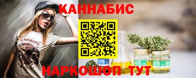 мефедрон VHQ Донской