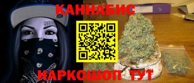 стафф Донецк