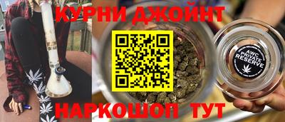 стафф Донецк