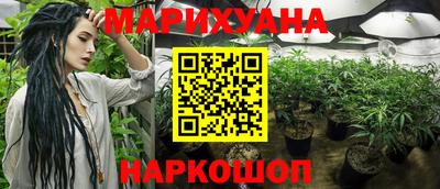 герыч Дубна