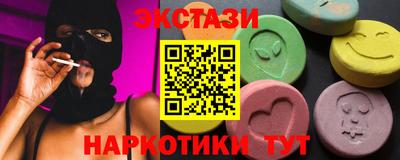 мефедрон VHQ Донской