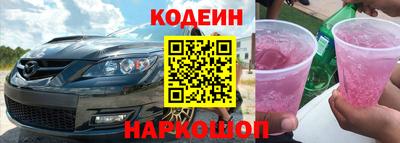 герыч Дубна