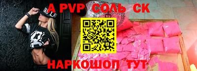 МДПВ Абакан