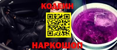 мефедрон VHQ Донской