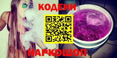 герыч Дубна