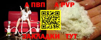 герыч Дубна