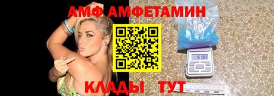 мефедрон VHQ Донской