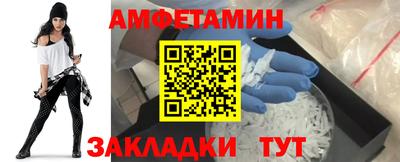 кокаин колумбия Азнакаево