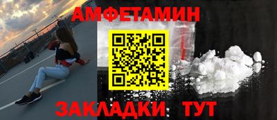 мефедрон VHQ Донской