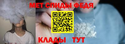 герыч Дубна
