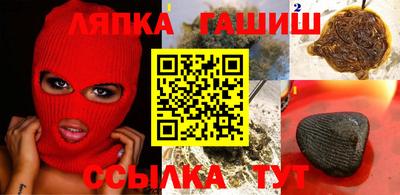 герыч Дубна