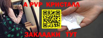 герыч Дубна