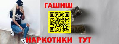 стафф Донецк
