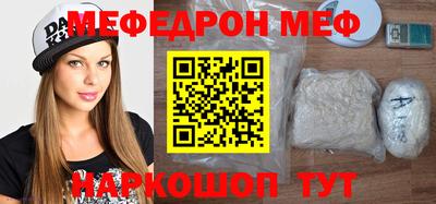герыч Дубна